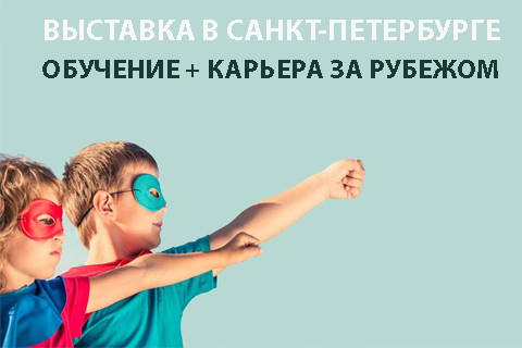 ielts ukvi что это такое. Смотреть фото ielts ukvi что это такое. Смотреть картинку ielts ukvi что это такое. Картинка про ielts ukvi что это такое. Фото ielts ukvi что это такое
